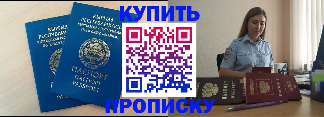 форма 3 в Ардоне