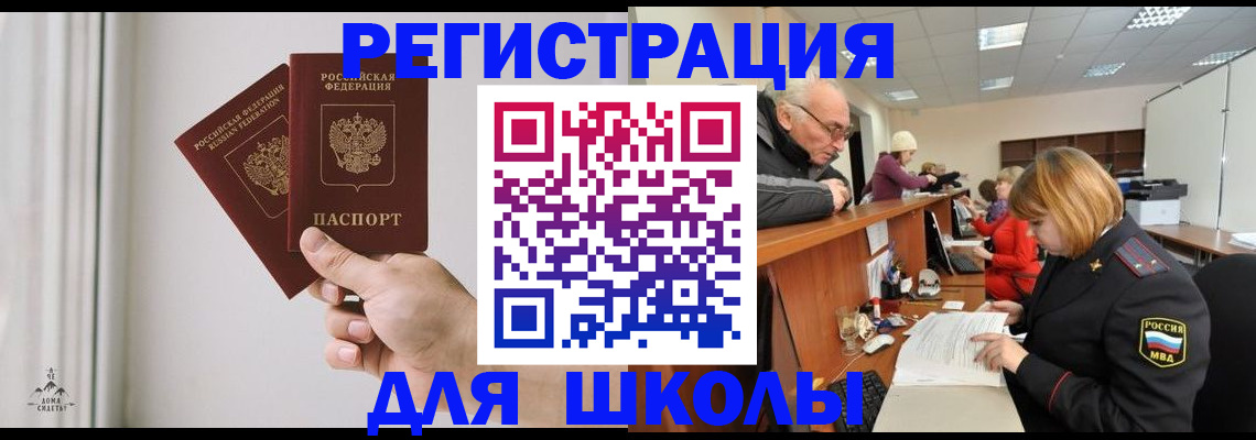 пропишу в квартире в Ардоне